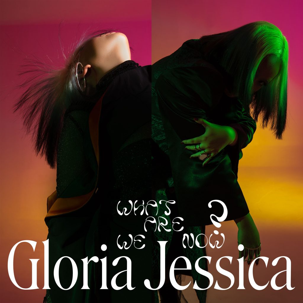 Gloria Jessica