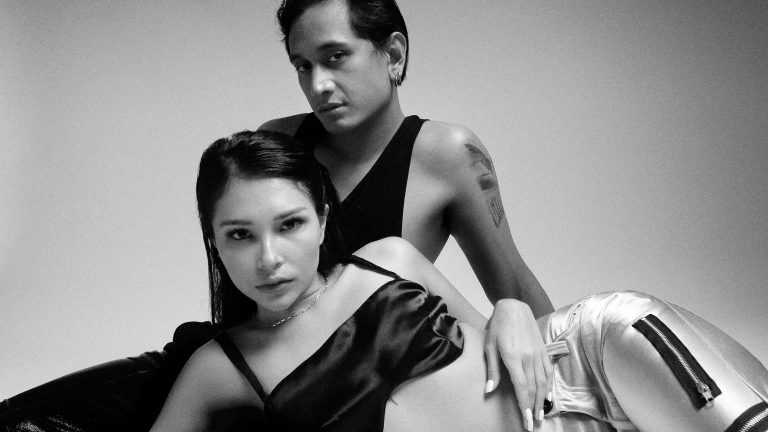 Alien Objects Sonderlab