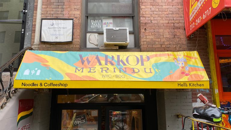 Warkop NYC Merindu